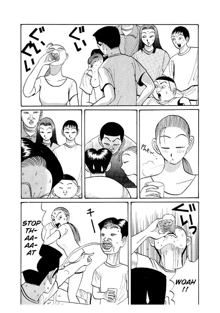 Ping Pong Club - Page 15