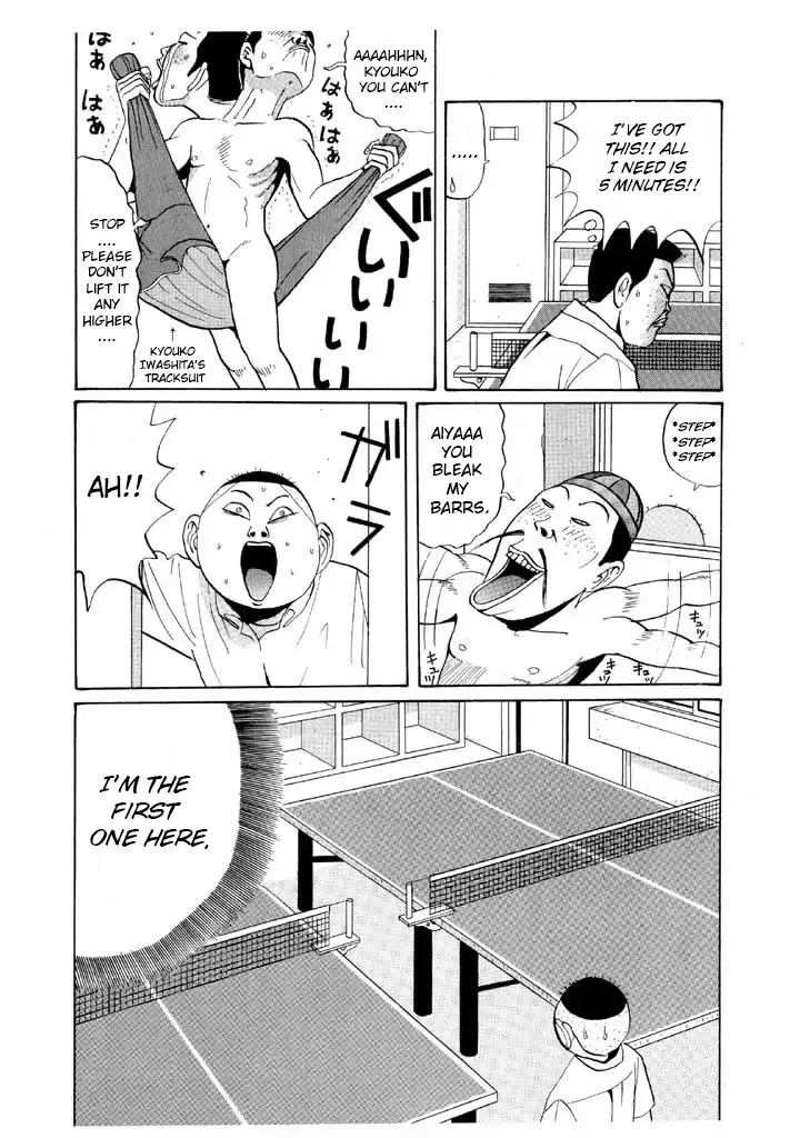 Ping Pong Club Chapter 46 page 5 - MangaKakalot