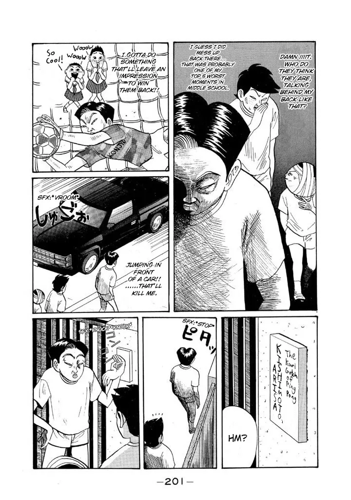 Ping Pong Club - Page 10