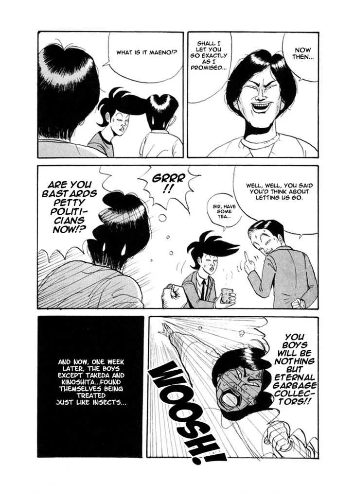 Ping Pong Club - Page 1