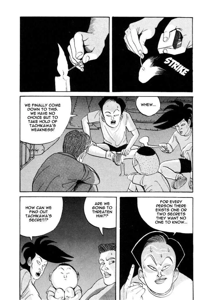 Ping Pong Club - Page 2