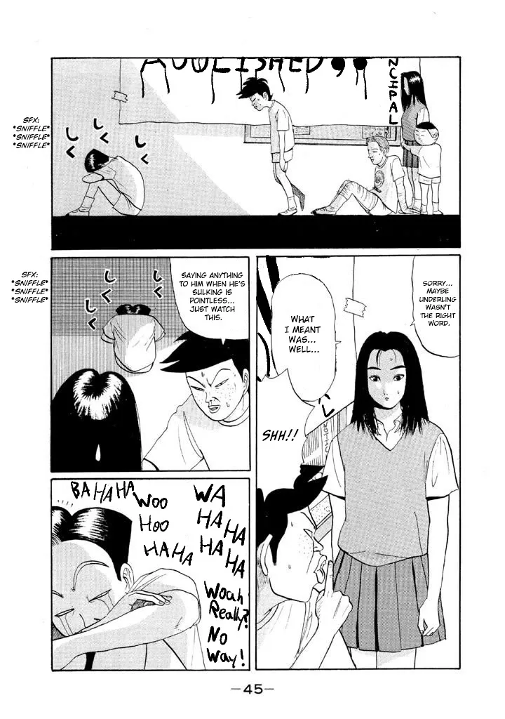 Ping Pong Club - Page 2