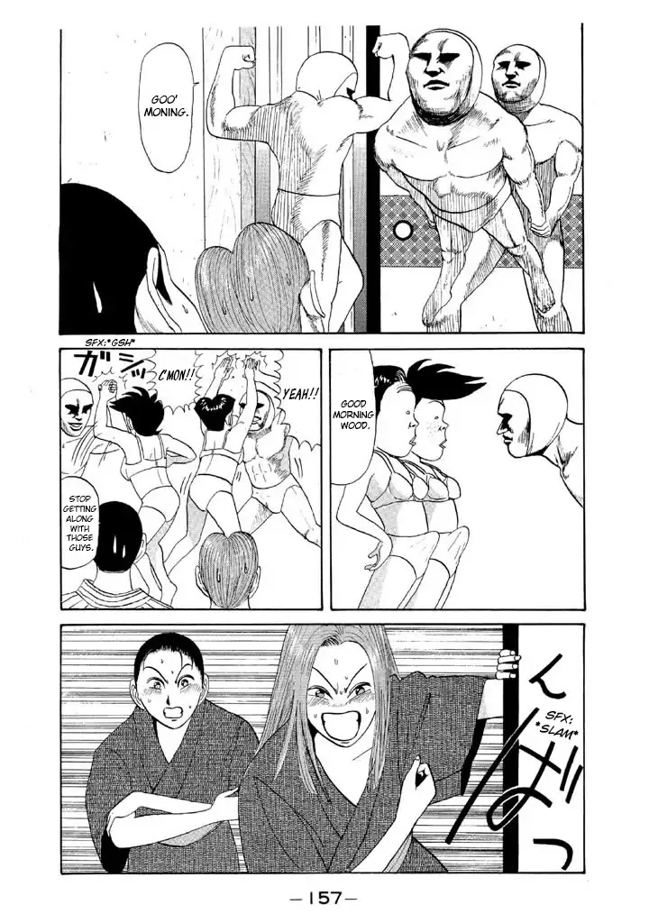 Ping Pong Club - Page 2