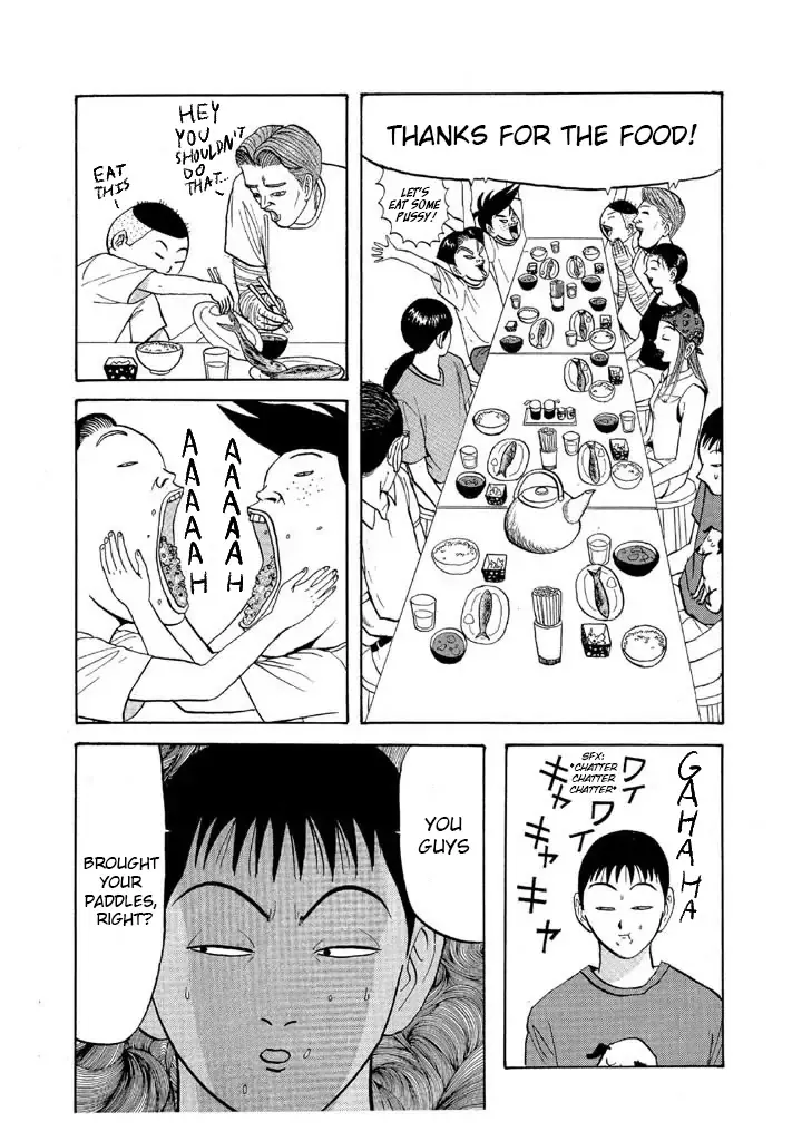 Ping Pong Club - Page 4