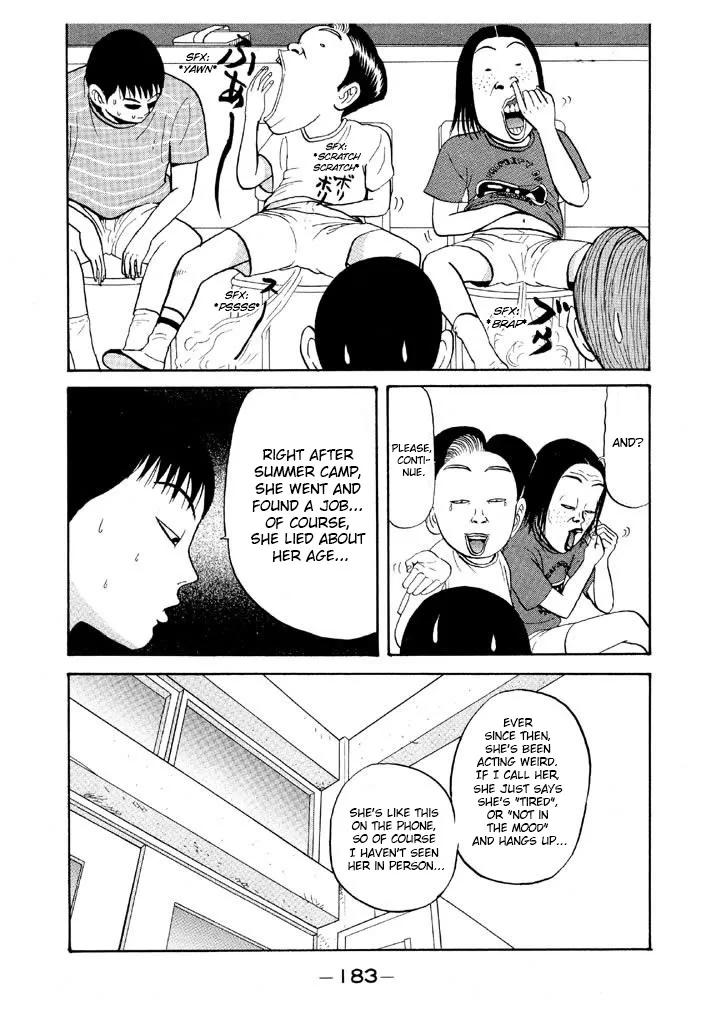 Ping Pong Club - Page 10