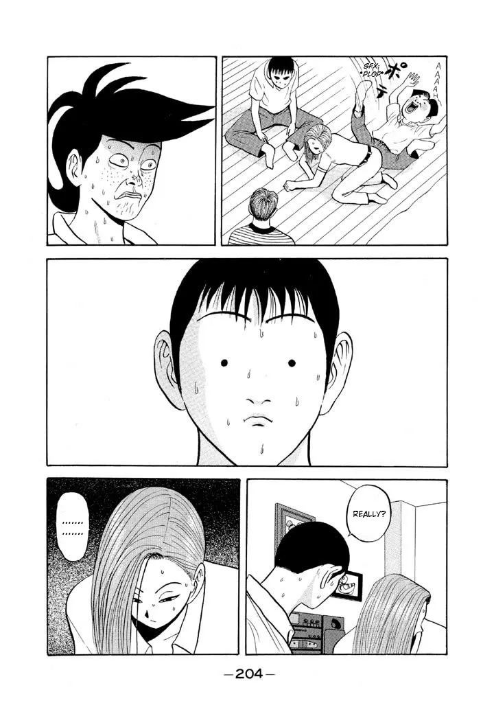 Ping Pong Club - Page 13