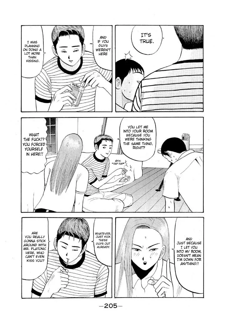 Ping Pong Club - Page 14