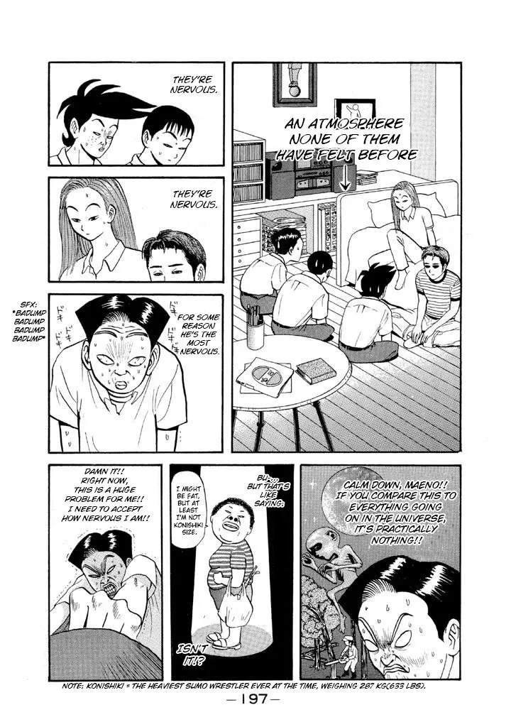 Ping Pong Club - Page 6