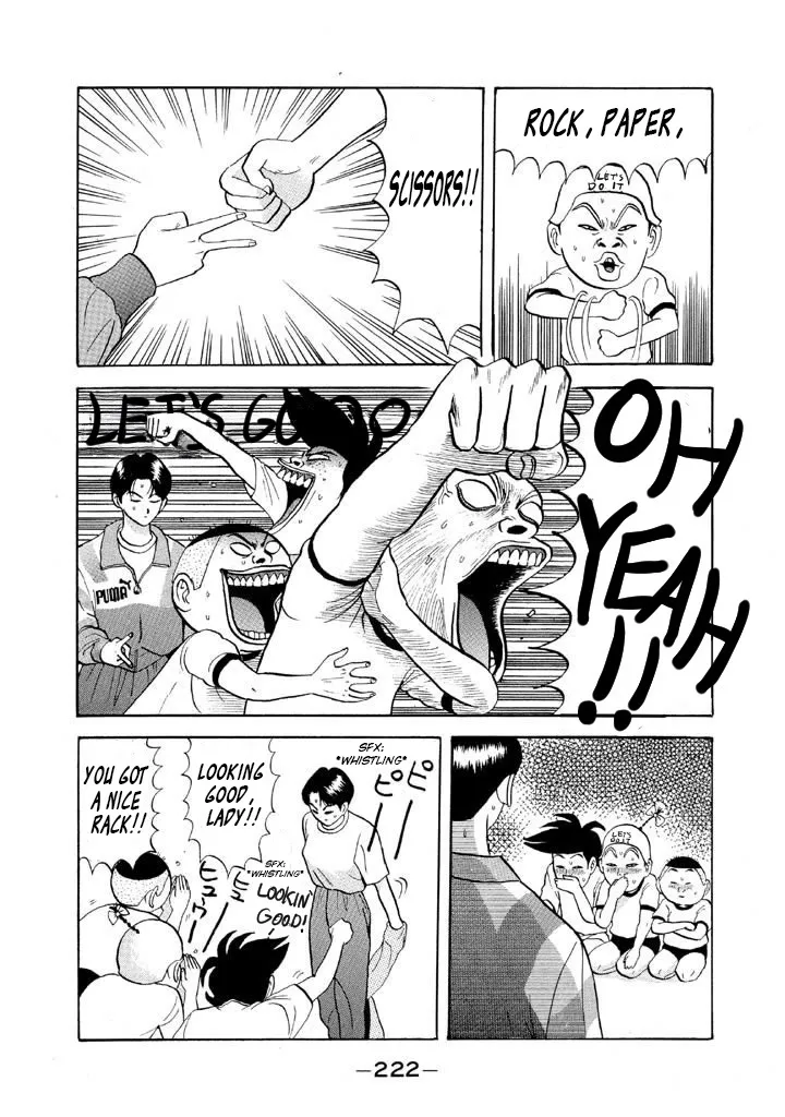 Ping Pong Club - Page 13