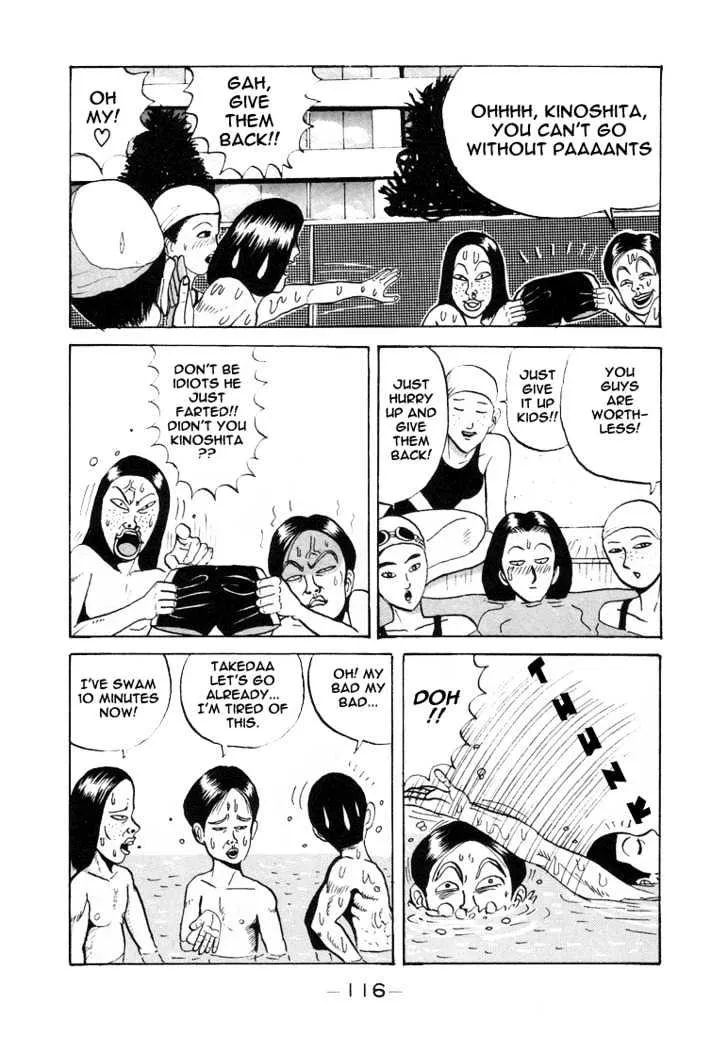 Ping Pong Club - Page 15