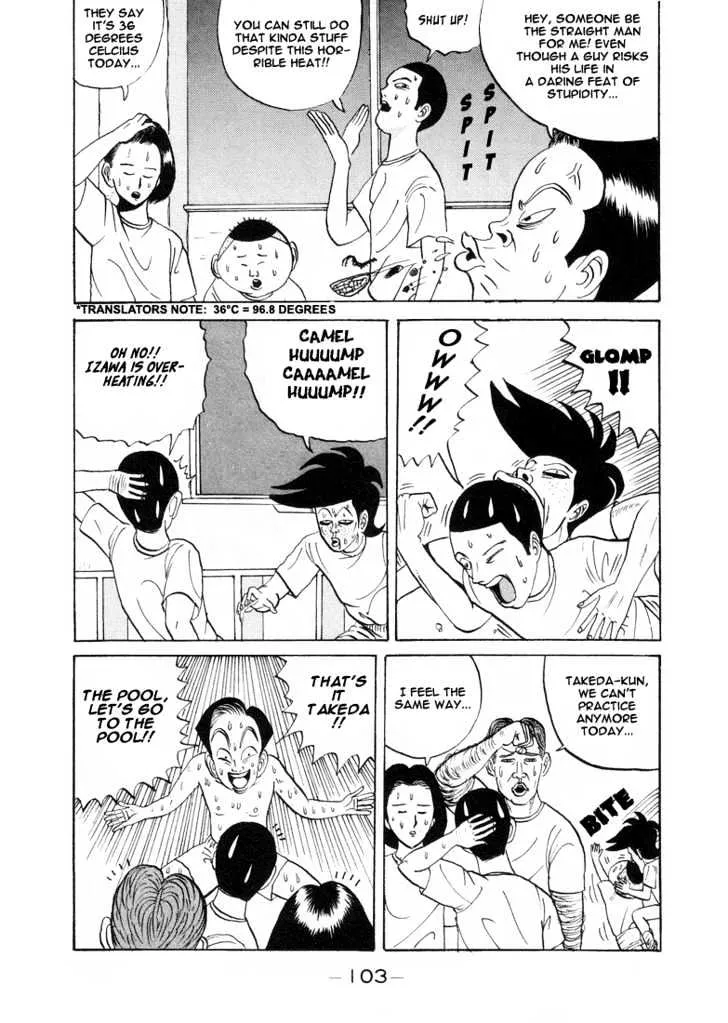 Ping Pong Club - Page 2