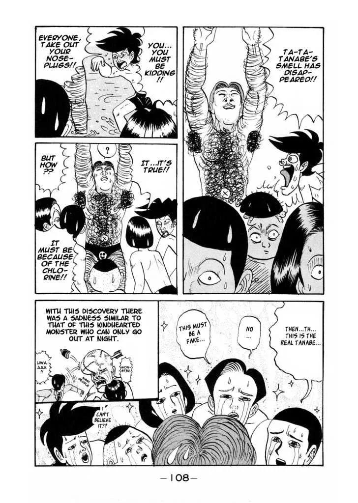 Ping Pong Club - Page 7