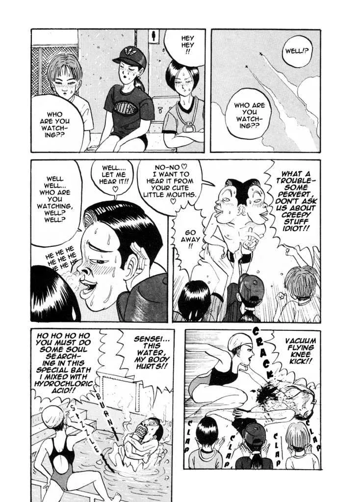 Ping Pong Club - Page 9