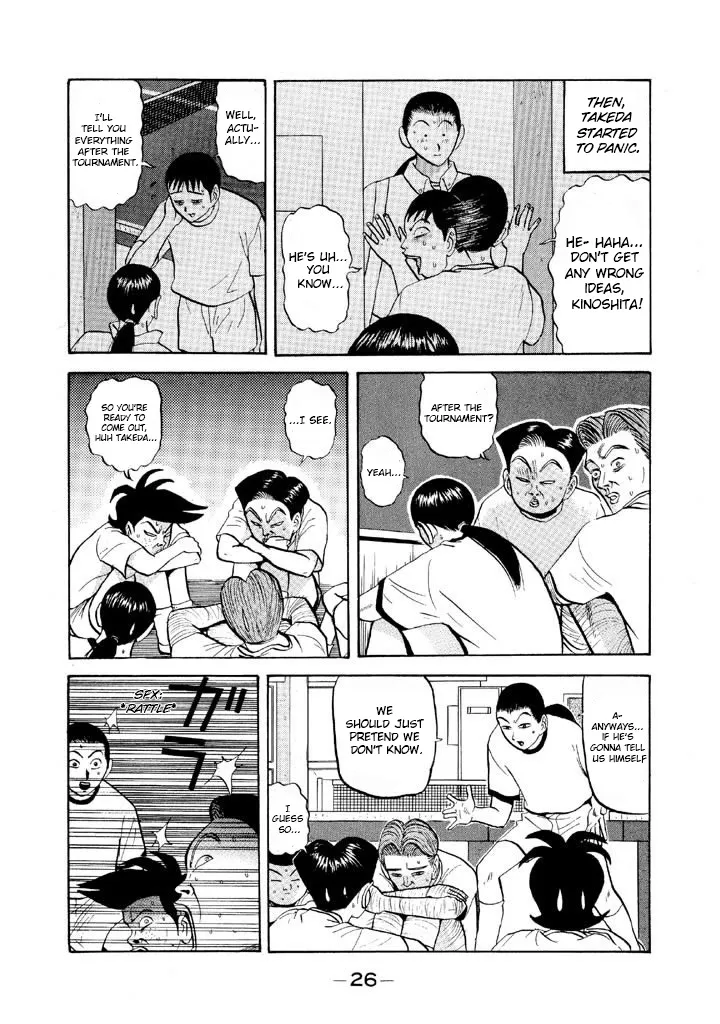 Ping Pong Club - Page 3