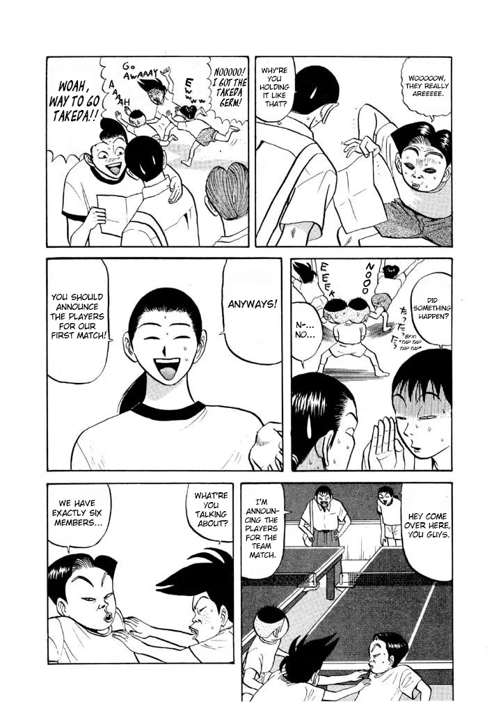 Ping Pong Club - Page 5