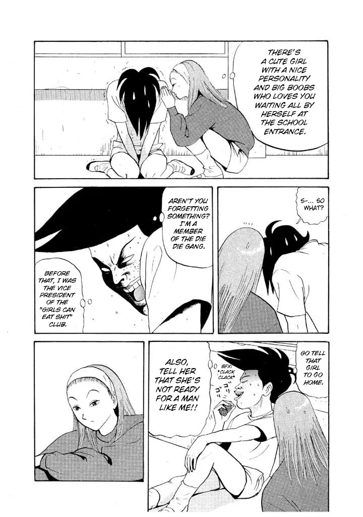 Ping Pong Club - Page 4