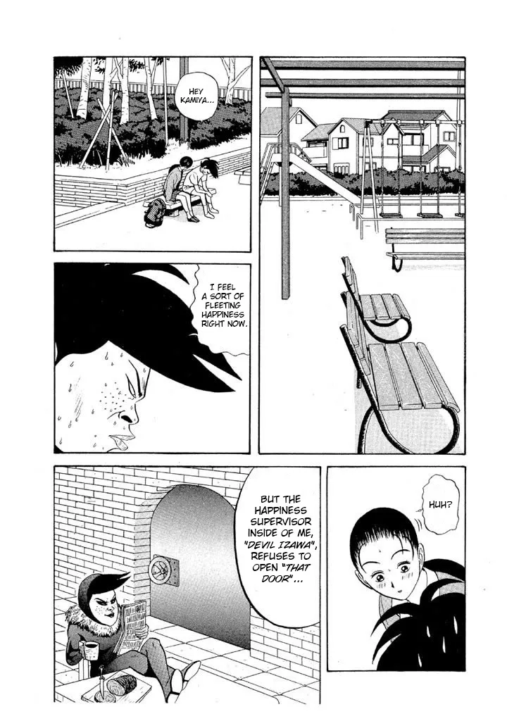 Ping Pong Club - Page 7