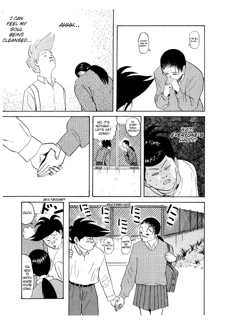 Ping Pong Club - Page 4