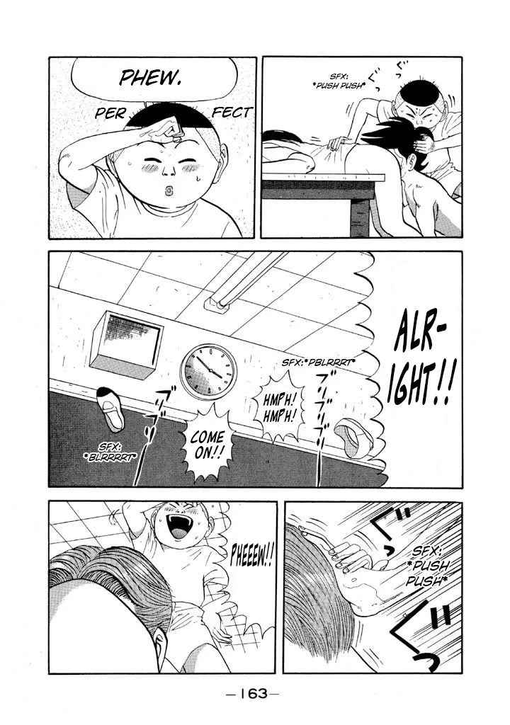 Ping Pong Club - Page 10