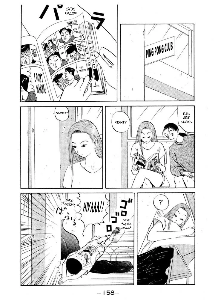 Ping Pong Club - Page 5