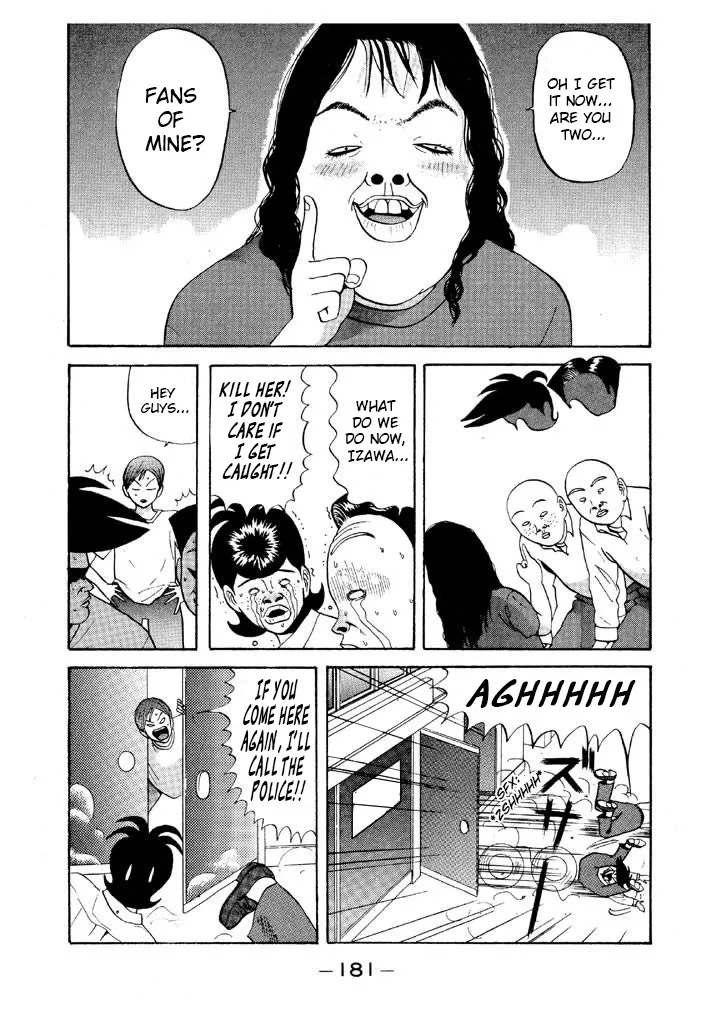 Ping Pong Club - Page 10