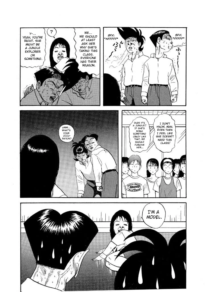 Ping Pong Club - Page 5