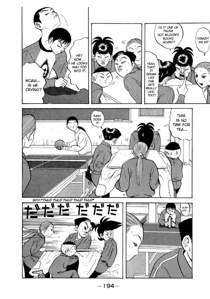 Ping Pong Club - Page 3