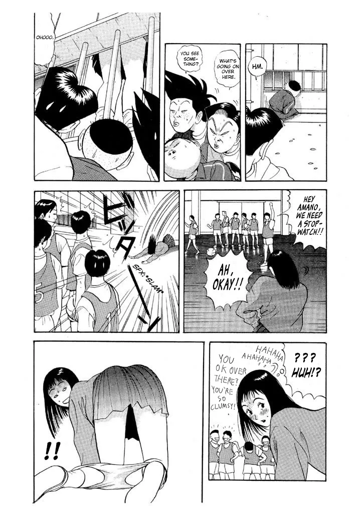 Ping Pong Club - Page 11