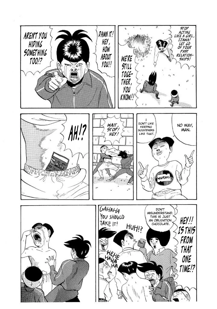 Ping Pong Club - Page 14