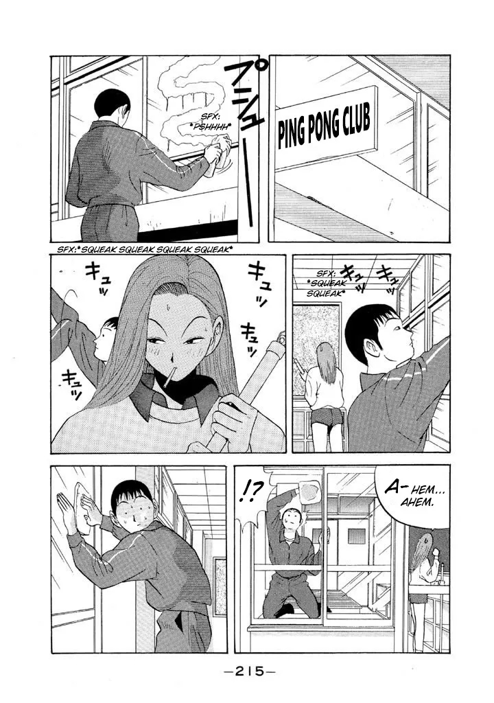 Ping Pong Club - Page 6