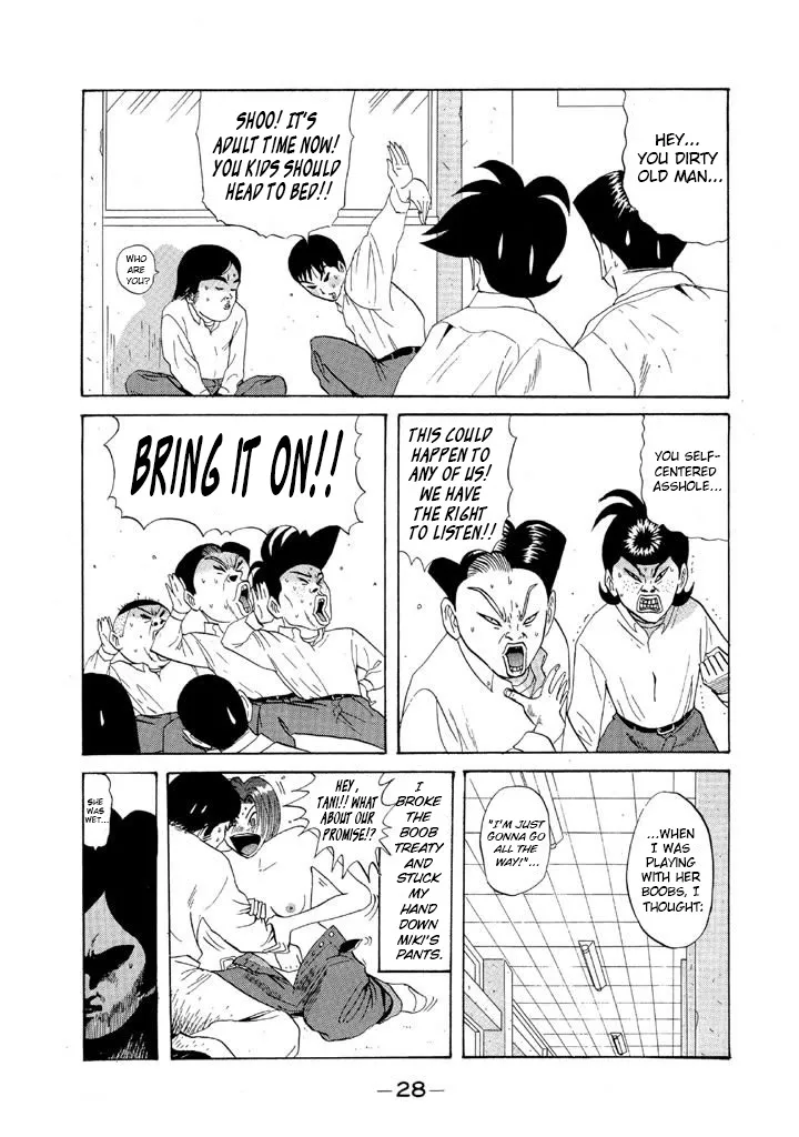 Ping Pong Club - Page 5