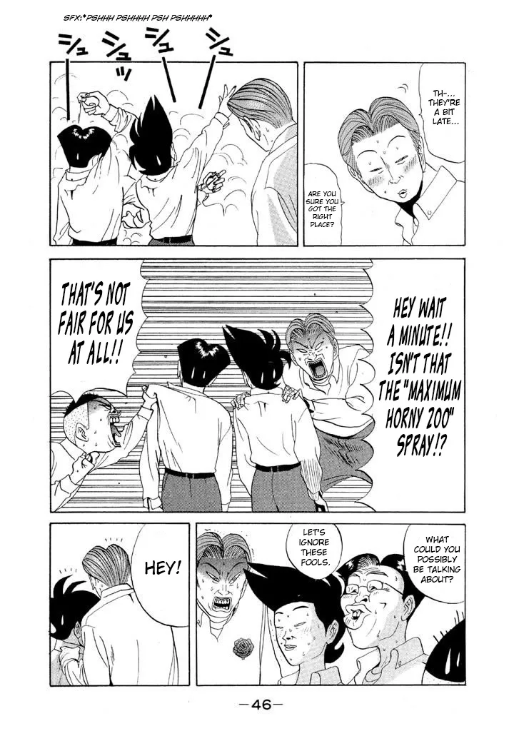 Ping Pong Club - Page 2