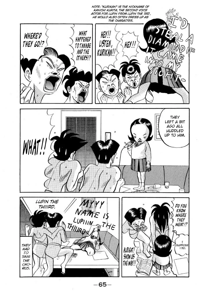 Ping Pong Club - Page 2