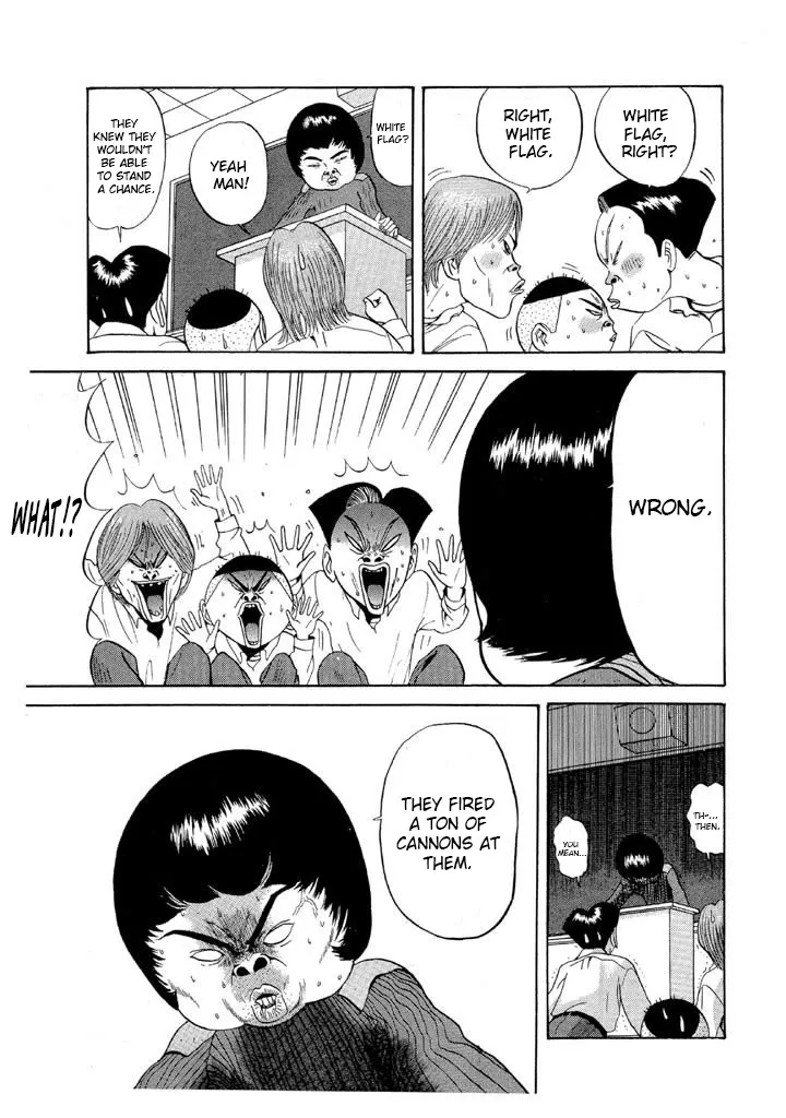 Ping Pong Club - Page 2