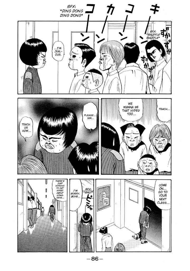 Ping Pong Club - Page 5