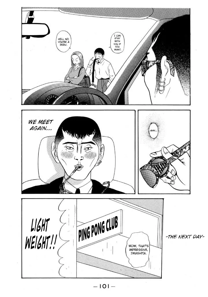 Ping Pong Club - Page 2