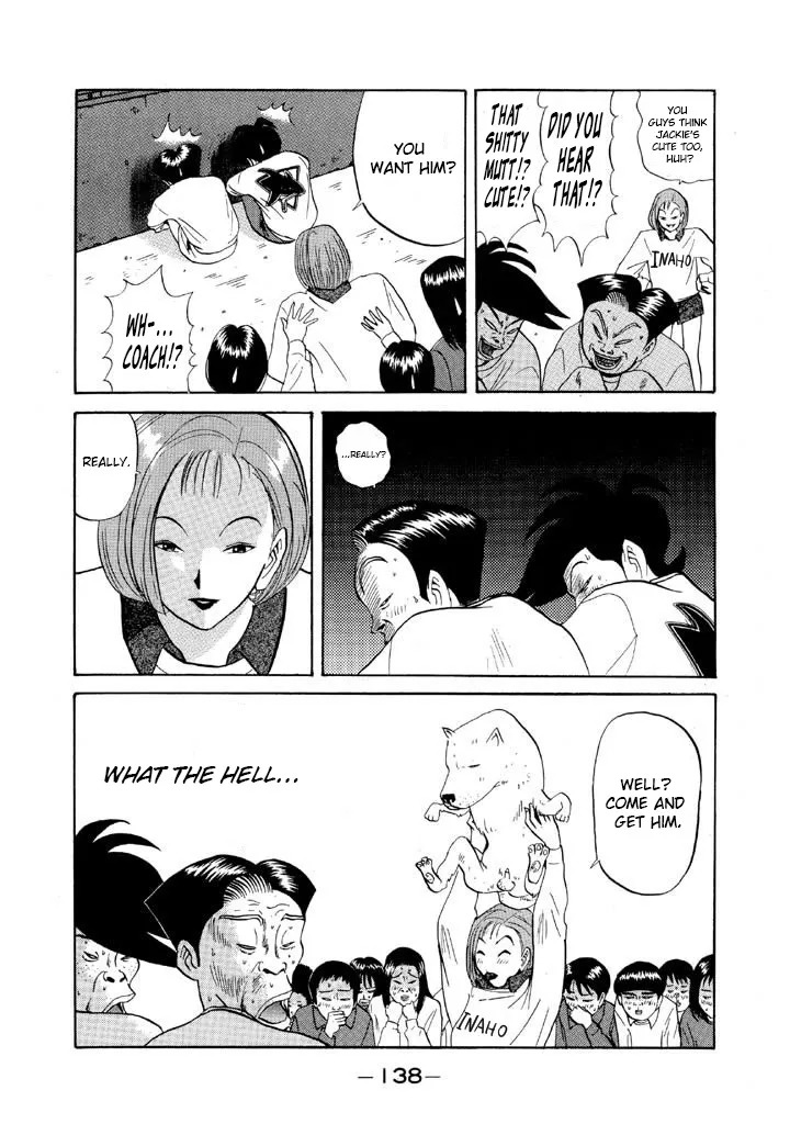 Ping Pong Club - Page 3