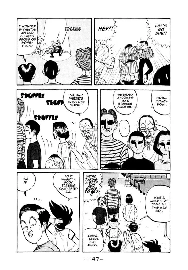 Ping Pong Club - Page 8