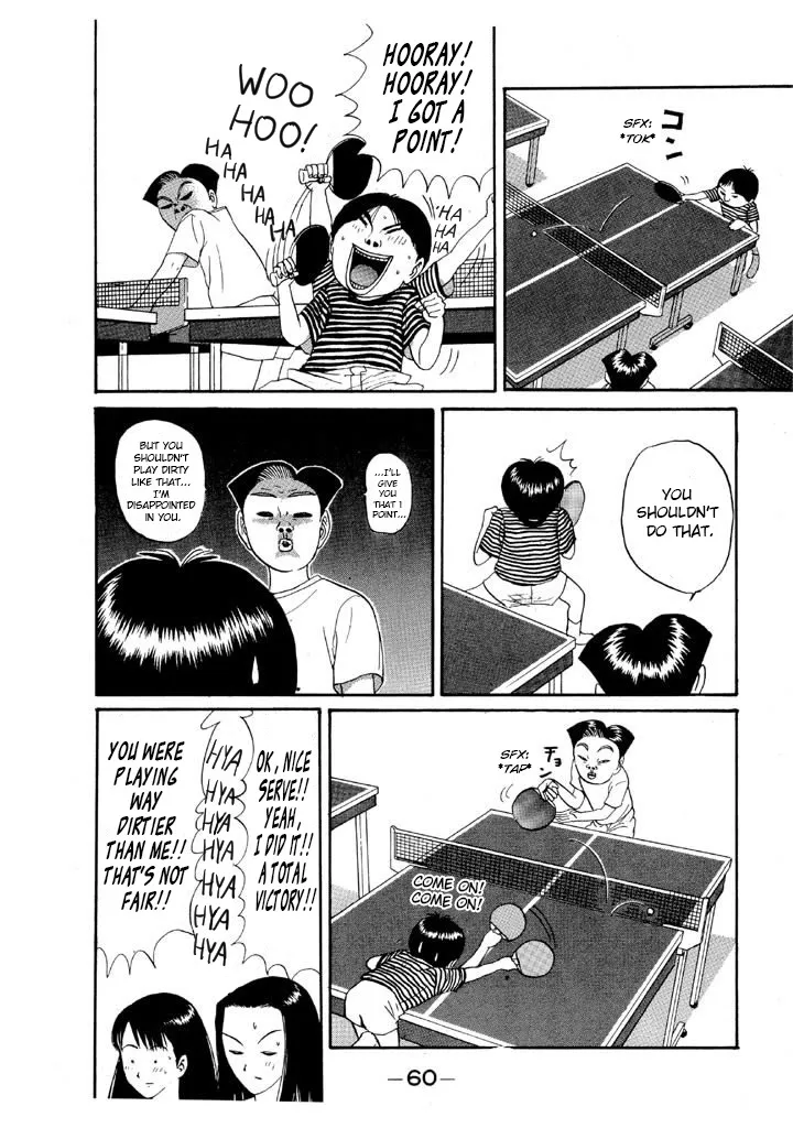 Ping Pong Club - Page 13