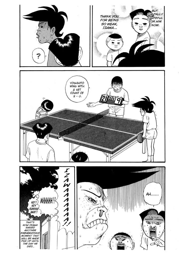 Ping Pong Club - Page 17