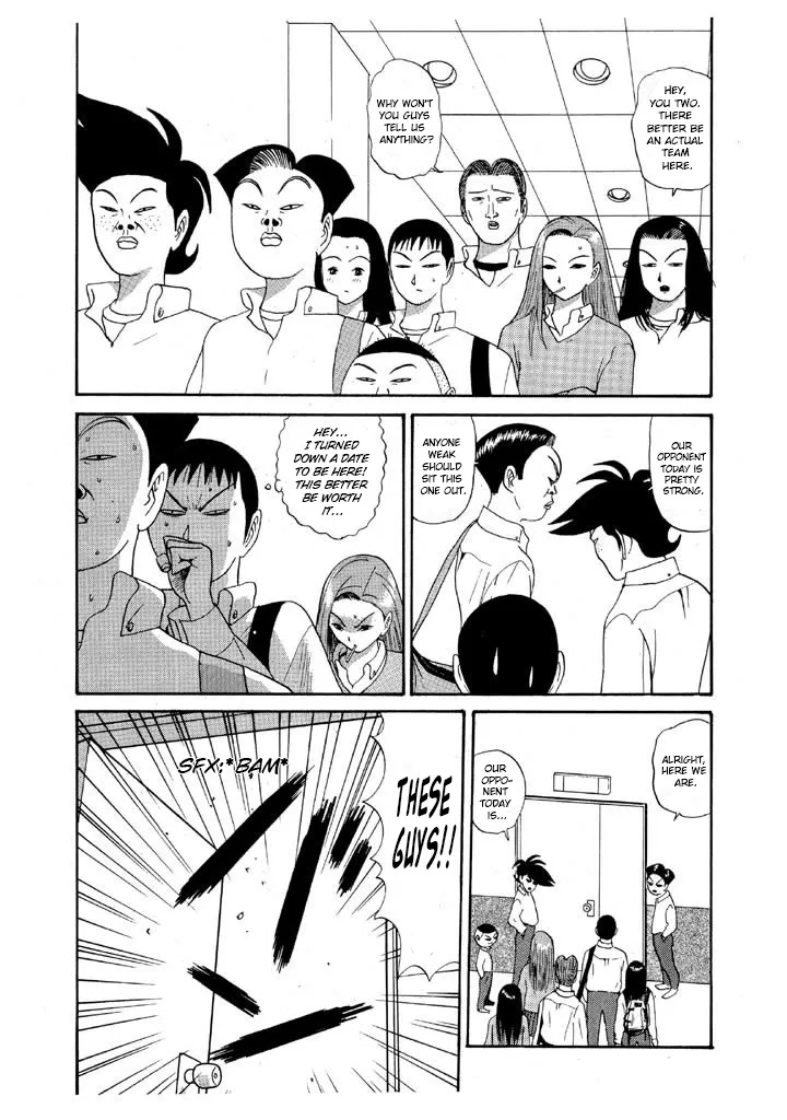 Ping Pong Club - Page 8