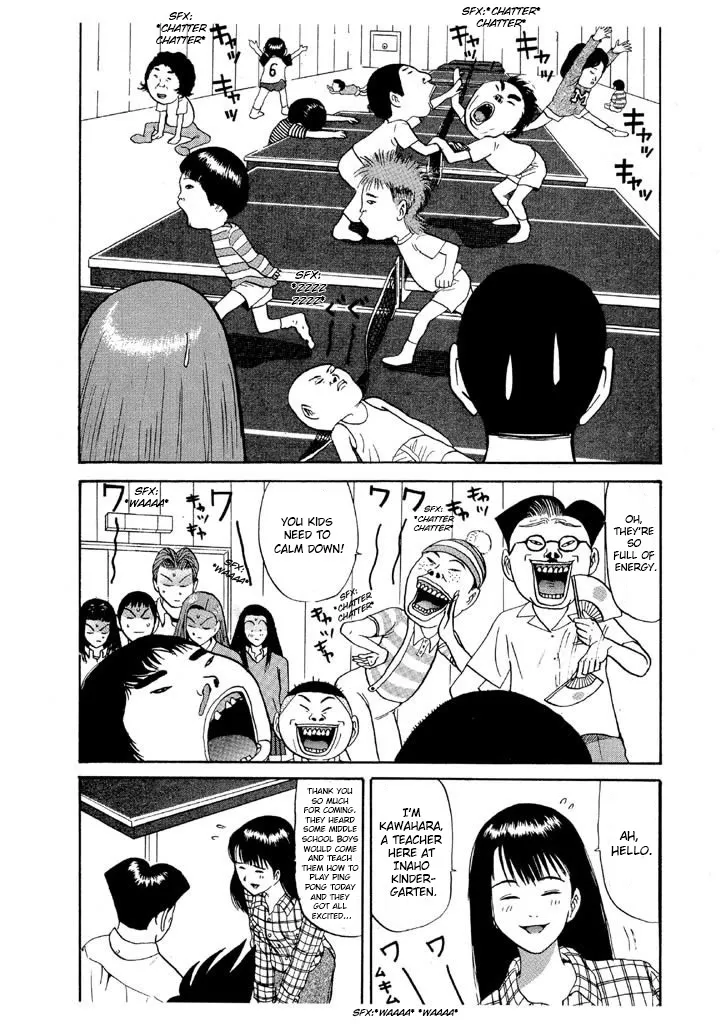 Ping Pong Club - Page 9