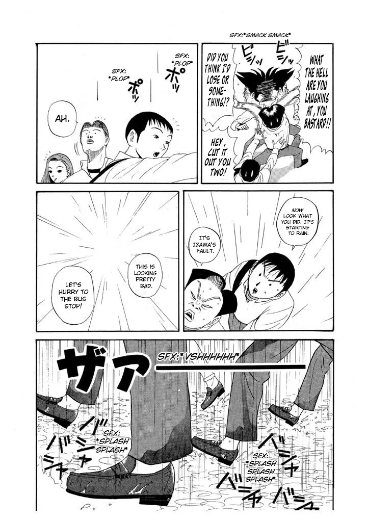 Ping Pong Club - Page 4