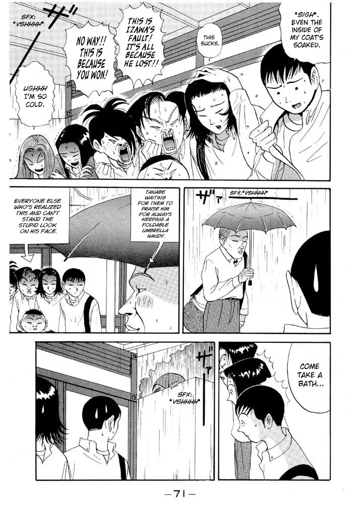 Ping Pong Club - Page 6