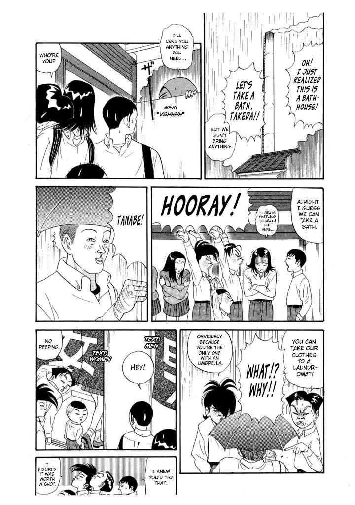 Ping Pong Club - Page 7