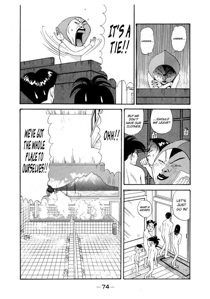 Ping Pong Club - Page 9