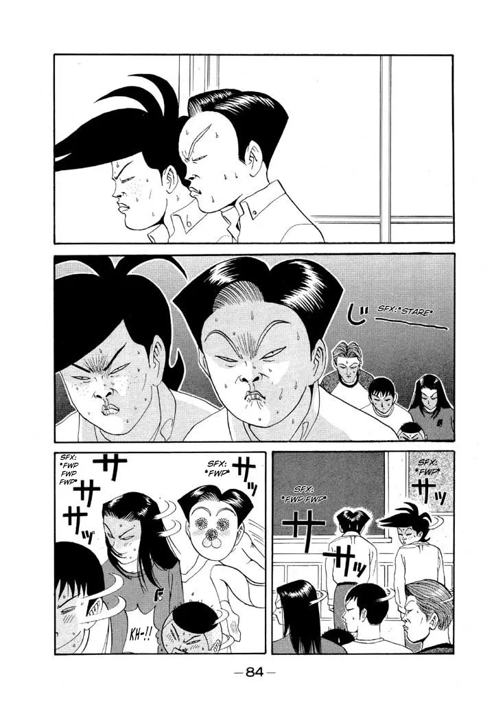 Ping Pong Club - Page 1