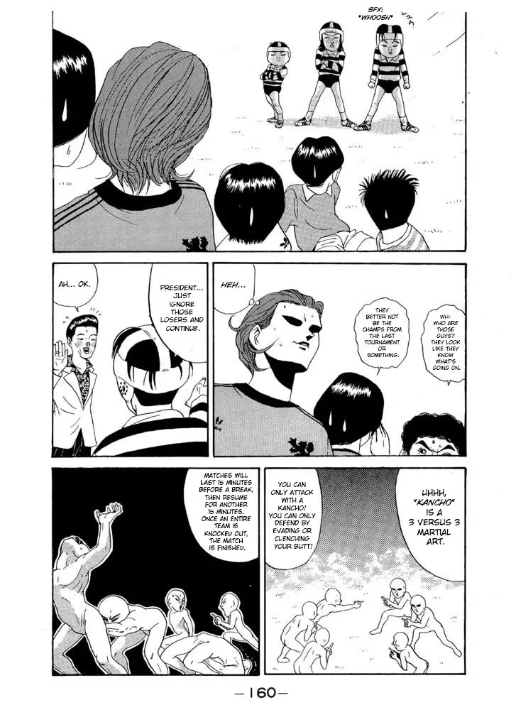 Ping Pong Club - Page 4