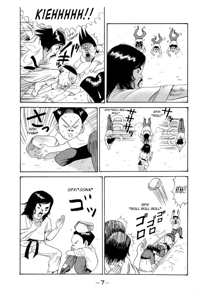 Ping Pong Club - Page 6