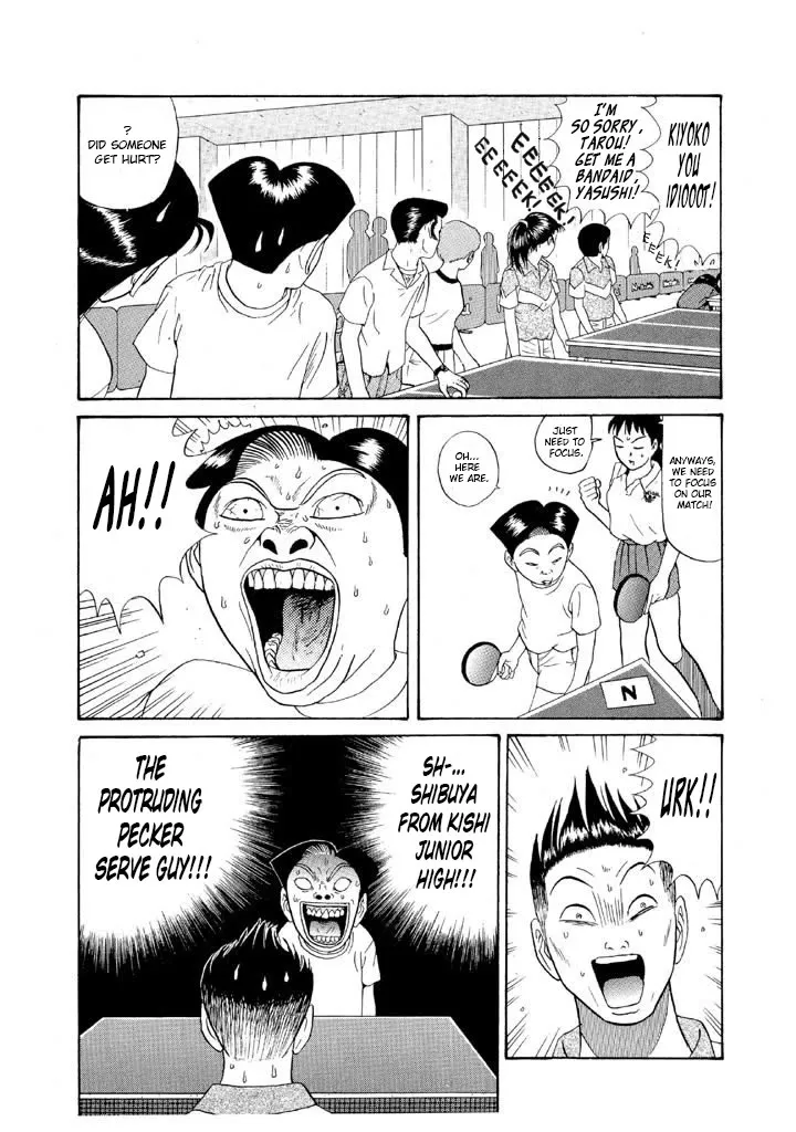 Ping Pong Club - Page 13